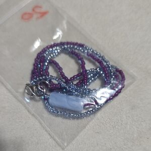 Elegant Blue and Purple Beaded Necklace